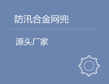 公司新聞