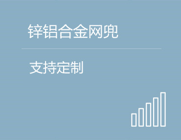 產(chǎn)品活動(dòng)