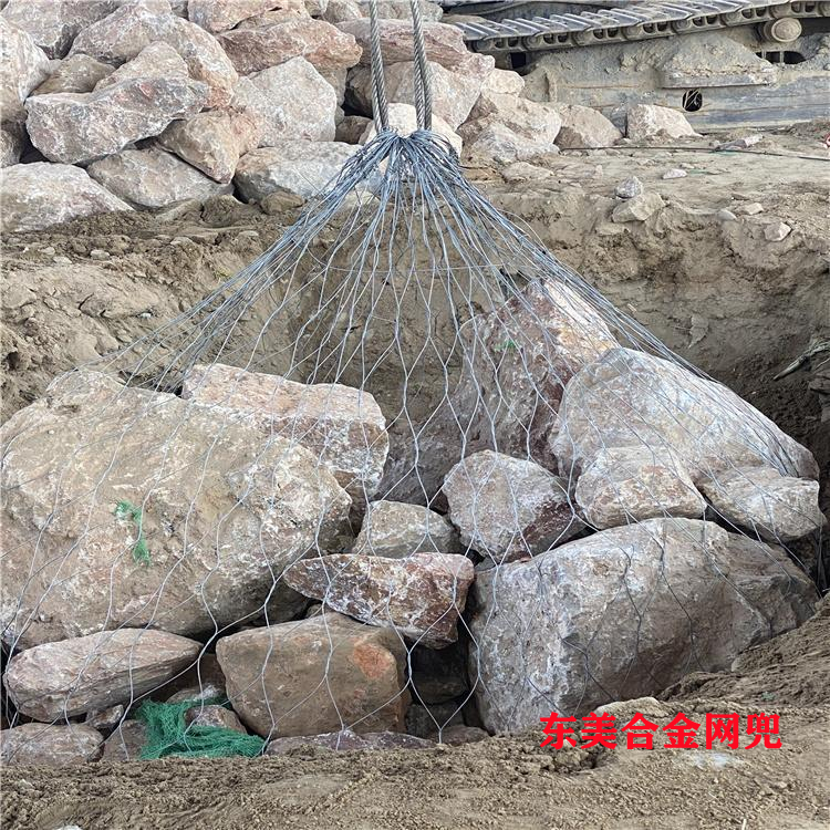 拋石網(wǎng)兜